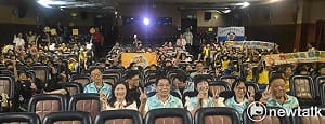 成大企協理事長陳金鐘拋磚引玉  用電影和丹丹照亮偏鄉孩子未來