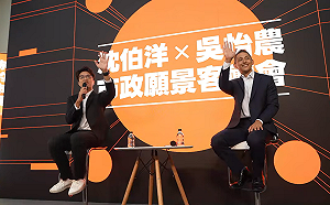 沈伯洋合體吳怡農談台北願景 喊「真善美」盼市民聲音被聽見、沒有人被遺漏