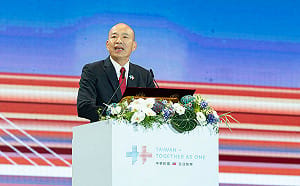政治