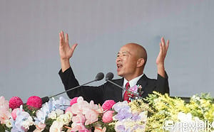 韓國瑜國慶致詞罵賴政府假民主、真獨裁 林楚茵痛批 : 國家慶典不是私人秀場