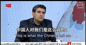中給衛星資訊轟美軍基地? 伊朗官媒證實 北京突喊停支援 丟一句話切割