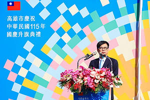 最後一次主持高市國慶升旗典禮 陳其邁分享高雄6年進步與蛻變