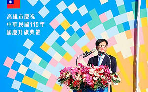 最後一次主持高市國慶升旗典禮 陳其邁分享高雄6年進步與蛻變