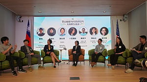 蔡英文訪矽谷與台灣青年對談　盼將台灣經驗帶向國際
