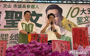 101國慶火鍋哏被聯想蔣萬安 沈伯洋笑「我是加芋頭派」：完了 掉票了
