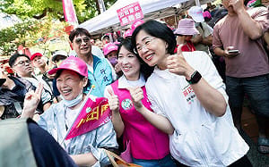蘇巧慧、山田摩衣聯合競總成立 加速板橋醫療園區、推動浮洲軟體新創園區
