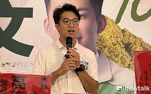 昔稱「類殖民體制」遭蔣萬安質疑　沈伯洋：中華民國從威權走向民主是歷史