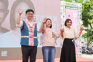 賴瑞隆美濃後援會暨林慧欣競總成立　「山城樂活2.0」 拚大旗美新未來