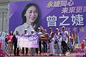 曾之婕成立競選總部聲勢浩大  打造全齡宜居生活東區拚連任