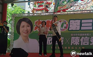 選舉