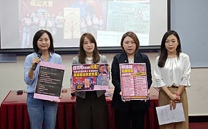 質疑賴瑞隆教育價值  藍黨團爆兒虐幼兒園負責人竟成幼教後援會長