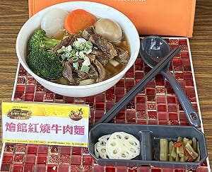 「台北牛肉麵放大券」手刀搶！168元吃遍台北30家名店