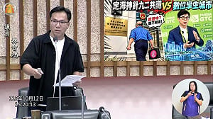 「如果邁邁沒有來...」     林智鴻AI漫畫彰顯「市長選對人很重要」！   