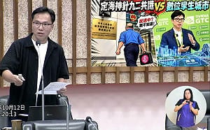 「如果邁邁沒有來...」     林智鴻AI漫畫彰顯「市長選對人很重要」！   