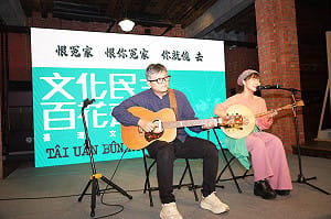 2026台灣文化日開跑   永樂市場跨世代音樂會10/17登場