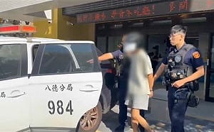 桃園吸毒男尾隨妙齡女！討錢不成殺人縱火 檢聲押禁見