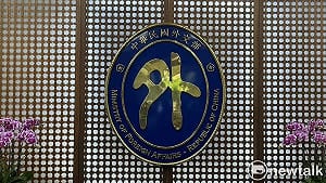 外交部資安系統竟是中國軟體！檢調10路搜索3家台灣業者