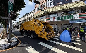 彰化市公所垃圾車執行公務碰撞機車　1人死亡