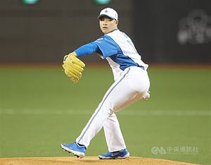 體育