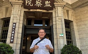 彰化縣長選戰 陳素月兒疑涉爭議 邱建富今赴監院檢舉！