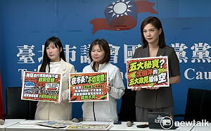 藍3議員轟沈伯洋夜市長政見　游淑慧：阿姆斯特丹犯罪指數高於台北