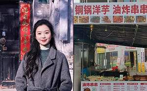 一份27元炸馬鈴薯釀悲劇！四川老闆娘遭網暴離世 遺言控「避雷影片成最後一根稻草」