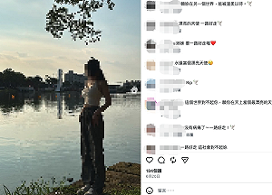 25歲女遭毒蟲尾隨割頸身亡！最後貼文引親友悼念：這個社會對不起妳