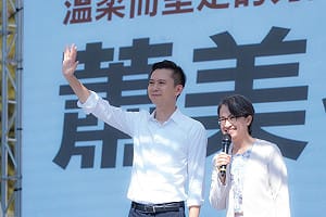 鄭朝方竹東競總成立！蕭美琴讚治理美學、細節控