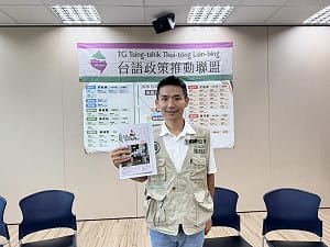 台語節目主持十多年！張銘祐嘆三寶台語不輪轉 籲改善校園環境