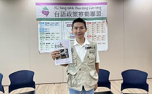 台語節目主持十多年！張銘祐嘆三寶台語不輪轉 籲改善校園環境