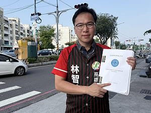 國民黨當年否決高雄24小時國際機場    林智鴻：應重啟評估