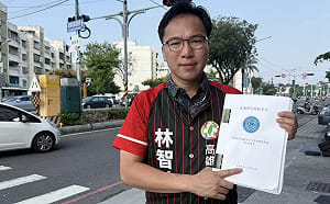 國民黨當年否決高雄24小時國際機場 林智鴻：應重啟評估