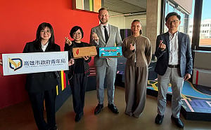 率團訪德產業深度見學     高市青年局拓展國際鏈結