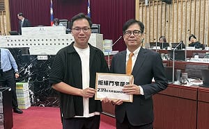籲落實大林蒲遷村配套    林智鴻：住宅基地過深恐釀都市發展隱憂  