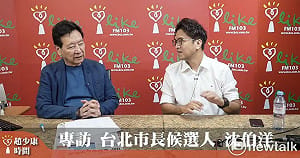 二訪沈伯洋被連署開除黨籍 趙少康嗆「隨便」要國民黨中央表態