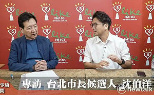趙少康二訪沈伯洋突遭廣告「鬼切」！秒停話反應笑翻網：還我沈伯洋