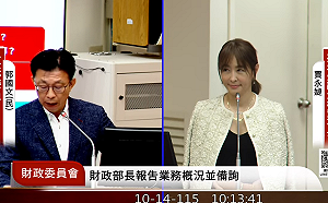 賈永婕披外套備詢也不行？賴惠員曝「有人反映」：絕無不尊重