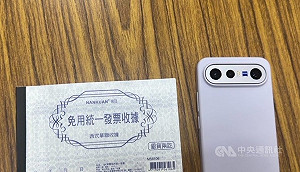 北市婦人遭假投資詐騙丟逾千萬  警佈線逮車手