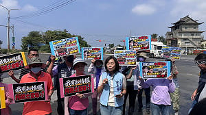 南星擬增設公辦民營土資場     陳麗娜要求立即停止招標、賴瑞隆踹共！  