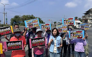 南星擬增設公辦民營土資場     陳麗娜要求立即停止招標、賴瑞隆踹共！  