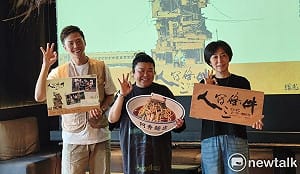 綠光劇團重現「全島移民潮」故事     吳念真《人間條件三》11月感動高雄  