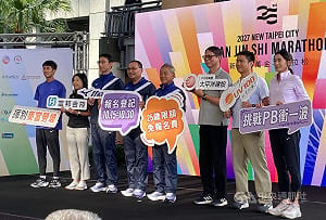 2027萬金石馬拉松15日登記　移除大魔王坡