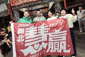 新北選情呈現拉鋸戰？蘇巧慧霸氣喊：連國民黨做的也要贏
