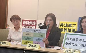 勞動部「懷孕移工」澄清稿遭網罵翻  雇主協會張姮燕：聽不見民怨嗎？   