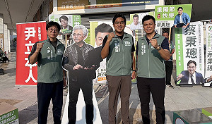 黃仁勳現身高雄助選？   尹立、黃文志、蔡秉璁力挺北高雄科技廊帶  