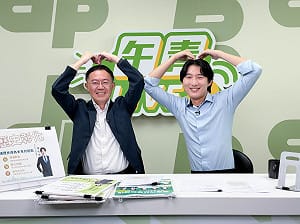 曾與沈伯洋交流城市發展 黃柏瑜：打造彰化城市IP