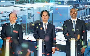 美光勞資爭議 賴清德：盼雙方秉持「魚幫水，水幫魚」的精神