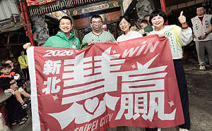 新北選情呈現拉鋸戰？蘇巧慧霸氣喊：連國民黨做的也要贏