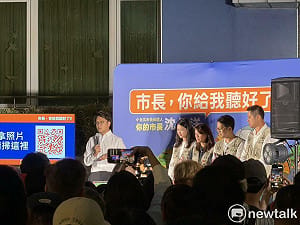 辯論敲定「洋流」大聲歡呼！沈伯洋：蔣萬安團隊一直不願說辦幾場