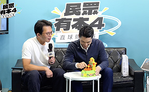 偷臭「安鼠之亂」？黃國昌邀PK打地鼠遊戲　大讚蔣萬安「打到爆表」